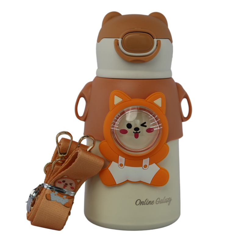 Fun children's thermos cup 520ML