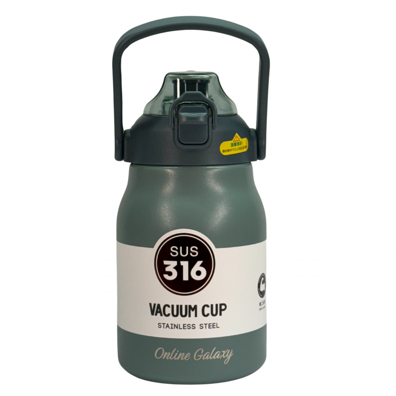 High vacuum insulated cup with sling